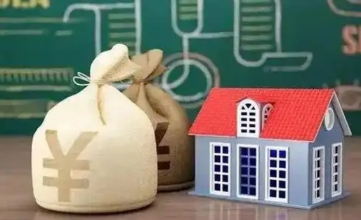 谷城公积金代提按月（公积金代提多久到账）